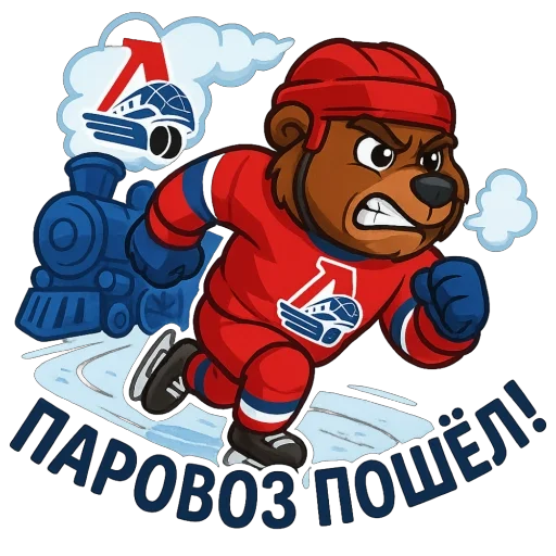  – стикер для Telegram