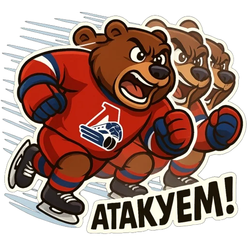  – стикер для Telegram