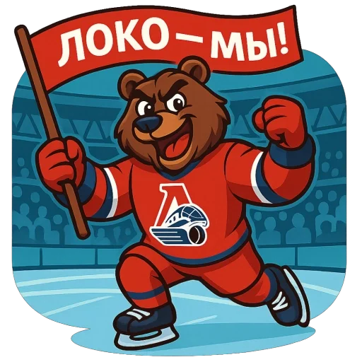  – стикер для Telegram