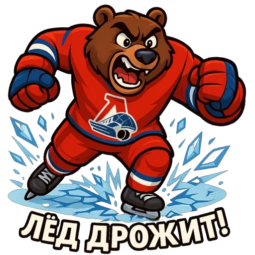  – стикер для Telegram