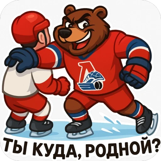  – стикер для Telegram