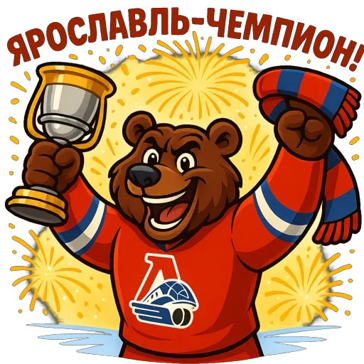  – стикер для Telegram