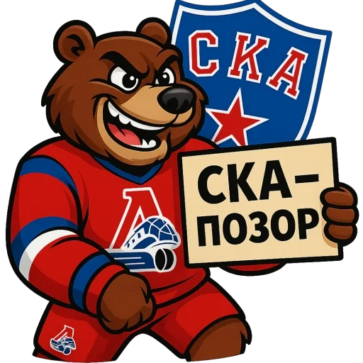  – стикер для Telegram