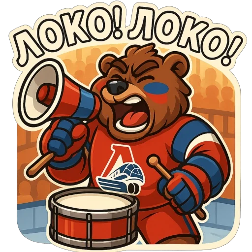  – стикер для Telegram