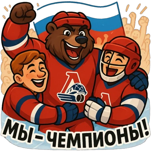  – стикер для Telegram