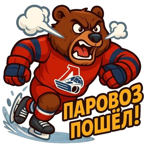  – стикер для Telegram