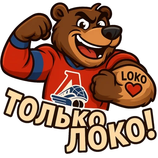 – стикер для Telegram