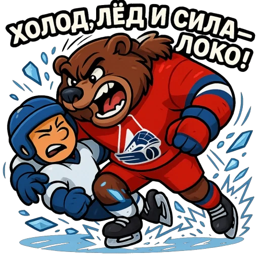  – стикер для Telegram