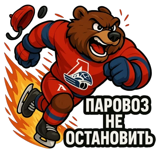  – стикер для Telegram