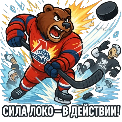  – стикер для Telegram