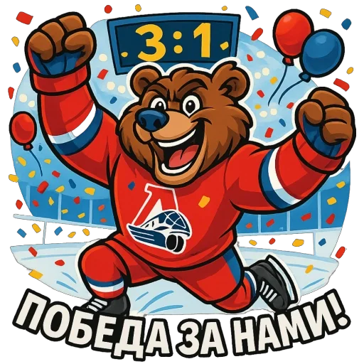  – стикер для Telegram