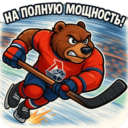  – стикер для Telegram