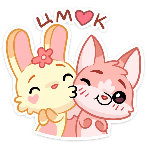  – стикер для Telegram