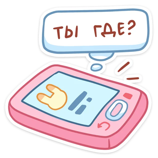 – стикер для Telegram
