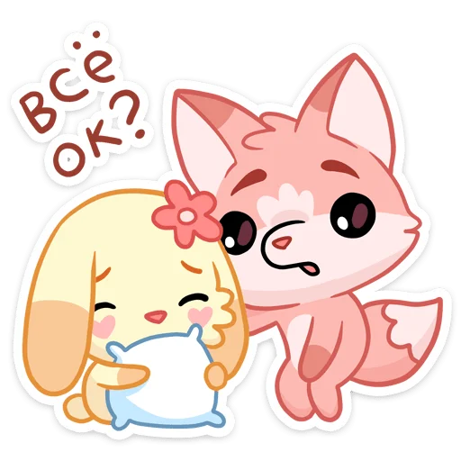  – стикер для Telegram