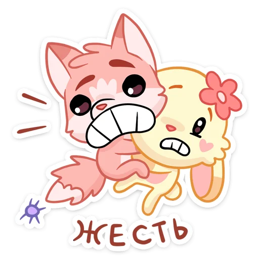  – стикер для Telegram