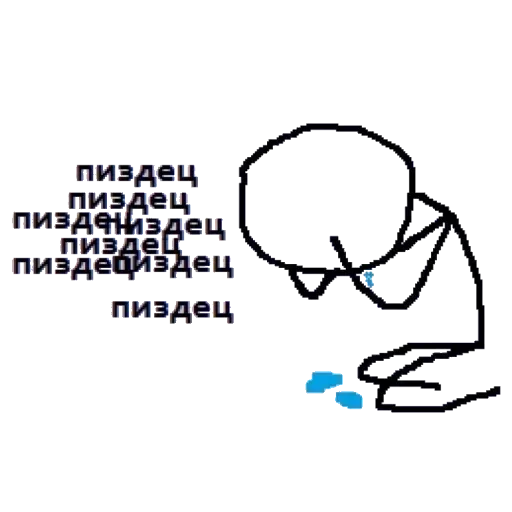  – стикер для Telegram