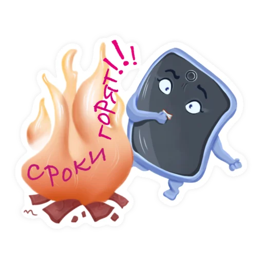  – стикер для Telegram
