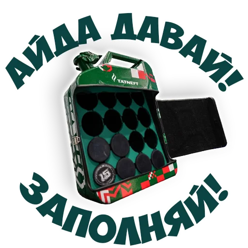  – стикер для Telegram