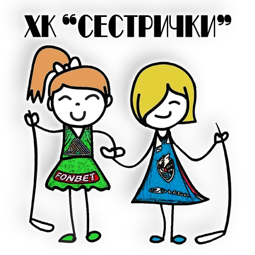  – стикер для Telegram