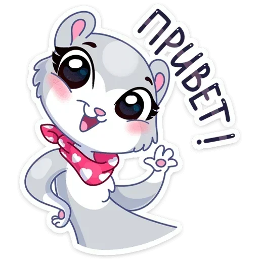  – стикер для Telegram