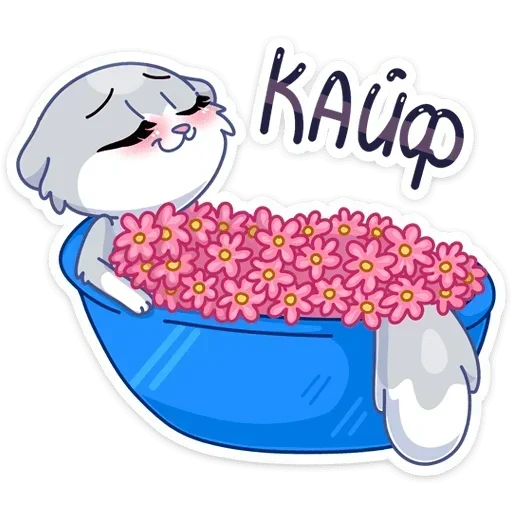  – стикер для Telegram