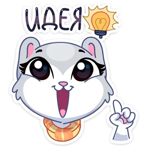  – стикер для Telegram