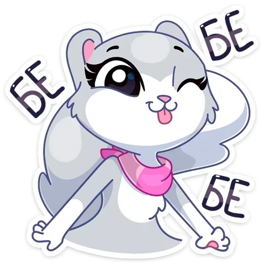  – стикер для Telegram