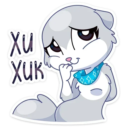  – стикер для Telegram