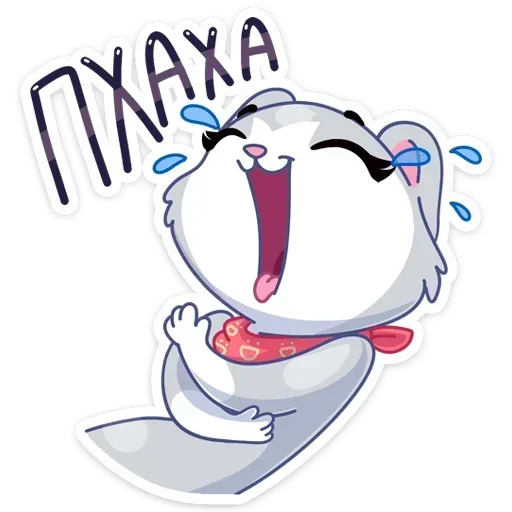  – стикер для Telegram