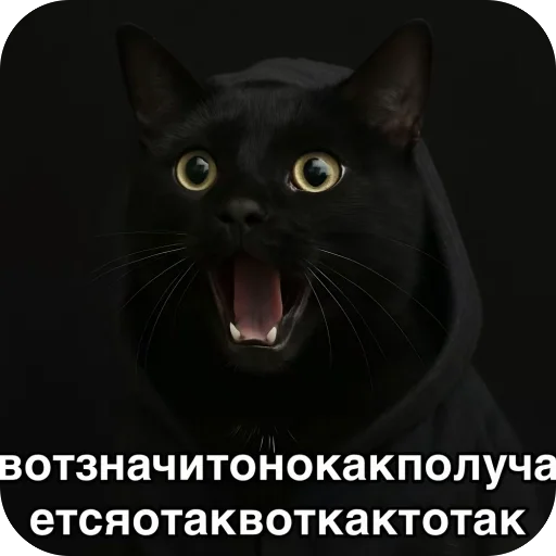  – стикер для Telegram