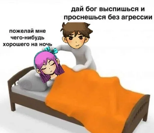  – стикер для Telegram