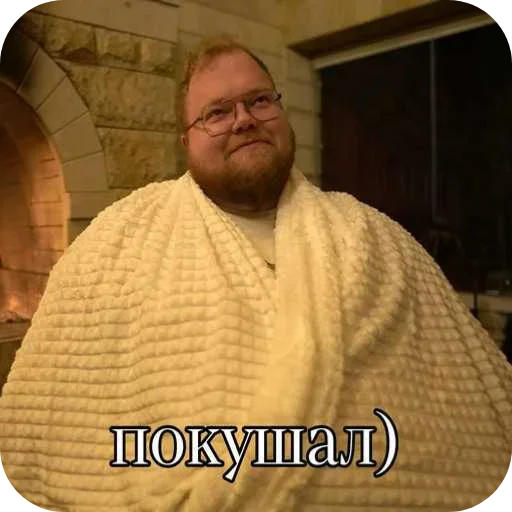 – стикер для Telegram