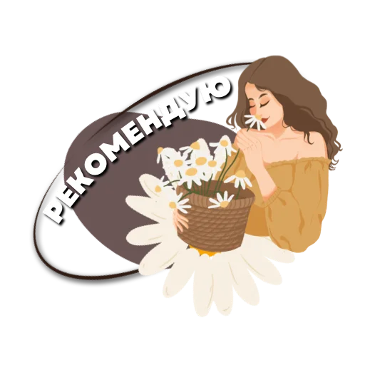  – стикер для Telegram