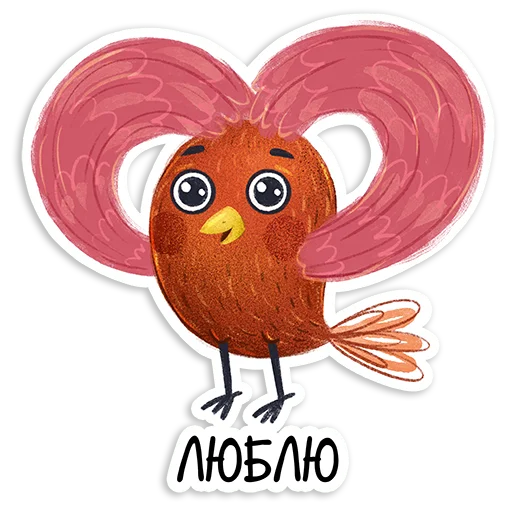  – стикер для Telegram