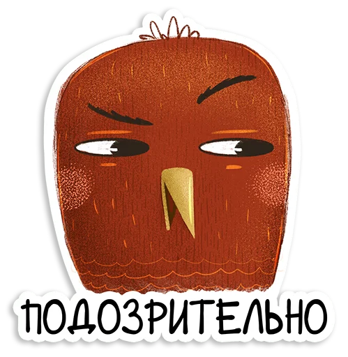  – стикер для Telegram