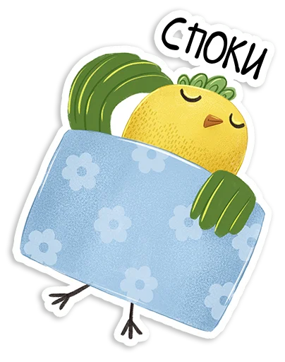  – стикер для Telegram