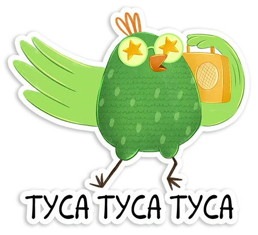  – стикер для Telegram
