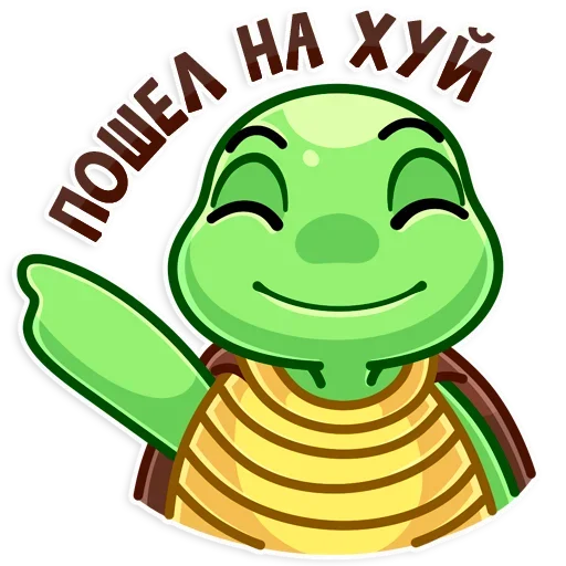  – стикер для Telegram