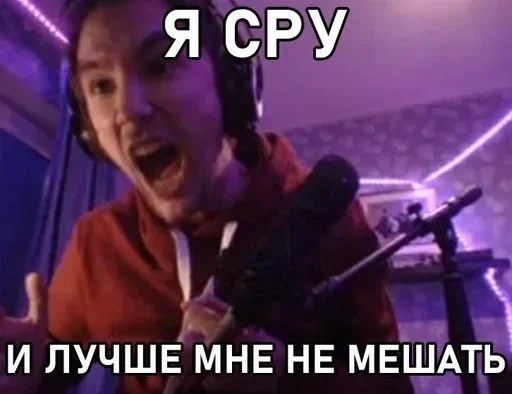  – стикер для Telegram