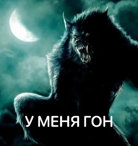 – стикер для Telegram