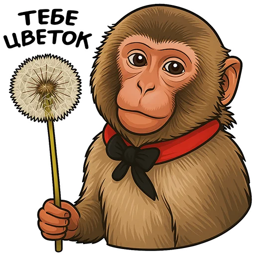  – стикер для Telegram