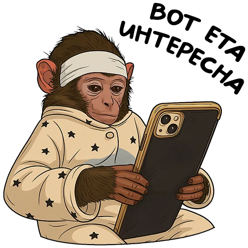  – стикер для Telegram