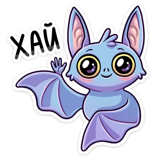  – стикер для Telegram
