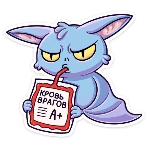  – стикер для Telegram