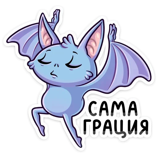 – стикер для Telegram