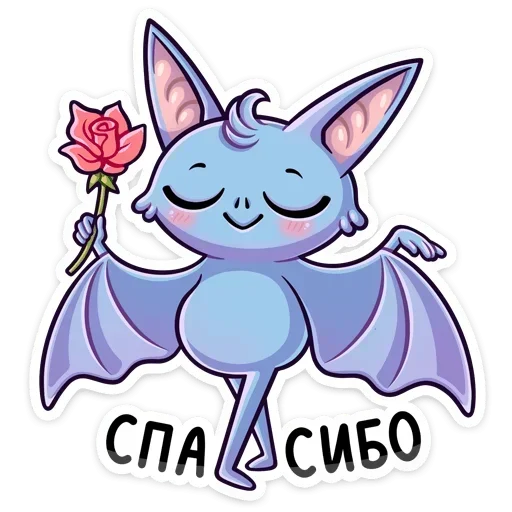  – стикер для Telegram