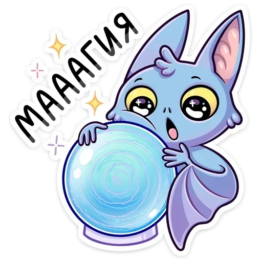  – стикер для Telegram