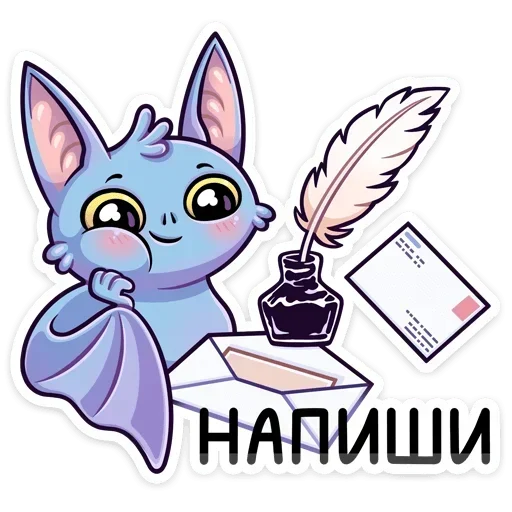  – стикер для Telegram