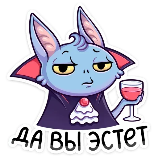  – стикер для Telegram